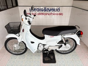 Honda Super Cub วิ่ง 7000 โล ปี66