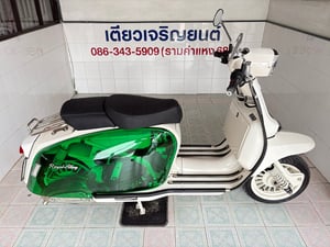 Royal Alloy GP150 4V ABS วิ่ง 5000 โล ปี67