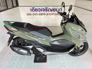 GPX Drone Keyless วิ่ง 6000 โล ปี66