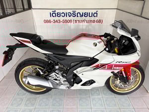 R15M Connected ABS ตัวTop สภาพเดิมศูนย์ ไม่ล้ม ไม่ชน เจ้าของเก่าดูแลดี มีรับประกัน ผ่อนได้ ดาวน์ต่ำ วิ่ง4000 ปลายปี67