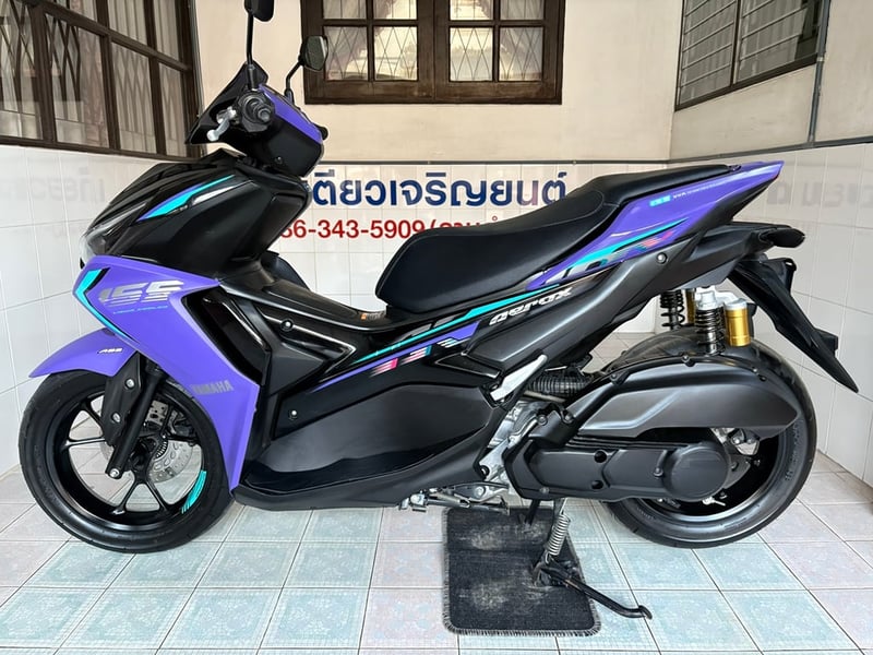Yamaha Aerox ABS Connected วิ่ง 7000 โล ปี66 Yamaha Aerox ABS Connected วิ่ง 7000 โล ปี66