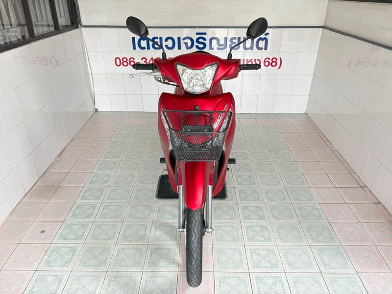  Yamaha Finn UBS  วิ่ง8000 โล  ปี67