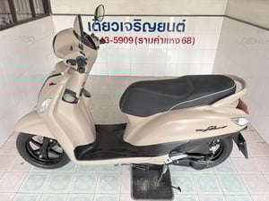 Grand Filano รถบ้าน มือเดียว เอกสารครบ เครื่องเดิม ศูนย์ดี ชุดสีไร้รอย ผ่อนได้ จัดส่งได้ วิ่ง7000 ปี66 Grand Filano รถบ้าน มือเดียว เอกสารครบ เครื่องเดิม ศูนย์ดี ชุดสีไร้รอย ผ่อนได้ จัดส่งได้ วิ่ง7000 ปี66