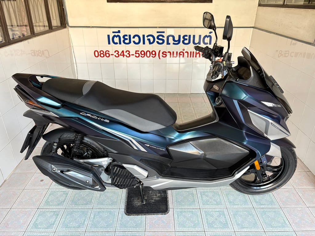 GPX Drone Keyless วิ่ง 7000 โล ปี66 GPX Drone Keyless วิ่ง 7000 โล ปี66