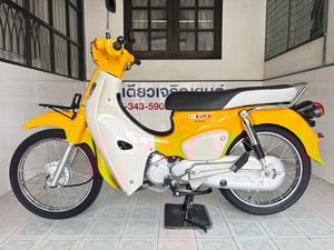 Honda Super Cub วิ่ง 8000 โล ปี64
