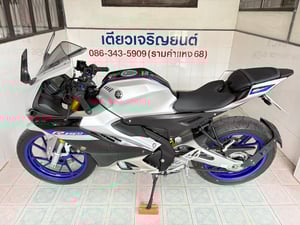 R15M Connected ABS ตัวTop รถมือเดียว ใช้งานน้อย สภาพใสกริ๊บ ผ่อนได้ ดาวน์ต่ำ ไม่ต้องค้ำ วิ่ง8000 ปี66 R15M Connected ABS ตัวTop รถมือเดียว ใช้งานน้อย สภาพใสกริ๊บ ผ่อนได้ ดาวน์ต่ำ ไม่ต้องค้ำ วิ่ง8000 ปี66