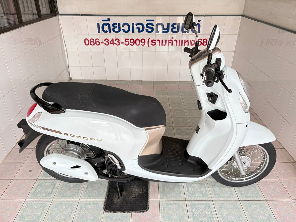 Scoopy-i รถบ้านแท้ มือเดียว สภาพเดิม ใช้งานน้อย ชุดสีสวย เอกสารครบ จัดส่งได้ทั่วไทย มีเก็บปลายทาง วิ่ง9000 ปี65 Scoopy-i รถบ้านแท้ มือเดียว สภาพเดิม ใช้งานน้อย ชุดสีสวย เอกสารครบ จัดส่งได้ทั่วไทย มีเก็บปลายทาง วิ่ง9000 ปี65