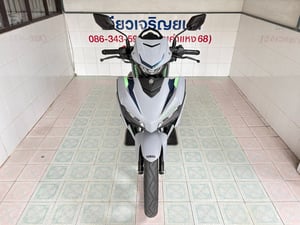 Exciter155 ABS Keyless เครื่องดี ศูนย์ดี ชุดสีสวย สภาพมือหนึ่ง ไม่เคยล้ม เอกสารครบ จัดส่งได้ วิ่ง4000 ปี67