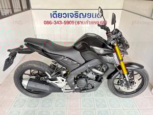 MT15 ผ่อนได้ ดาวน์น้อย ไม่ต้องค้ำ เอกสารครบ สภาพพร้อมใช้ ไม่เคยล้ม เครื่องดี ชุดสีสวย วิ่ง8000 ปี67