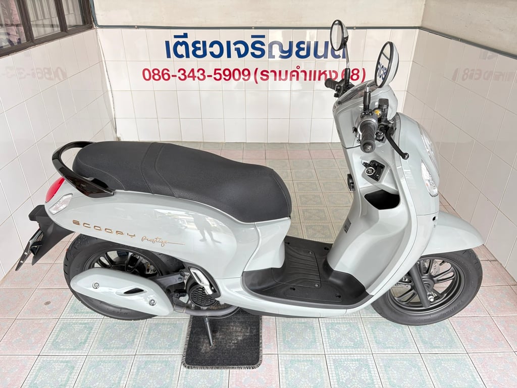 Scoopy Prestige มีสมุดคู่มือ มีรับประกัน รถมือเดียว ใช้งานน้อย สภาพใสกริ๊บ ออกง่าย ไม่ต้องค้ำ วิ่ง5000 ปลายปี67