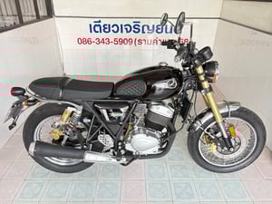 Legend250 TwinIII สภาพเดิมศูนย์ สีเดิมโรงงาน ไมล์แท้ ผ่อนได้ เอกสารครบ จัดส่งได้ทั่วไทย วิ่ง10000 ปี67 Legend250 TwinIII สภาพเดิมศูนย์ สีเดิมโรงงาน ไมล์แท้ ผ่อนได้ เอกสารครบ จัดส่งได้ทั่วไทย วิ่ง10000 ปี67