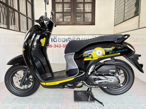 Honda Scoopy Minions Limited Edition วิ่ง 7000 โล ปี66