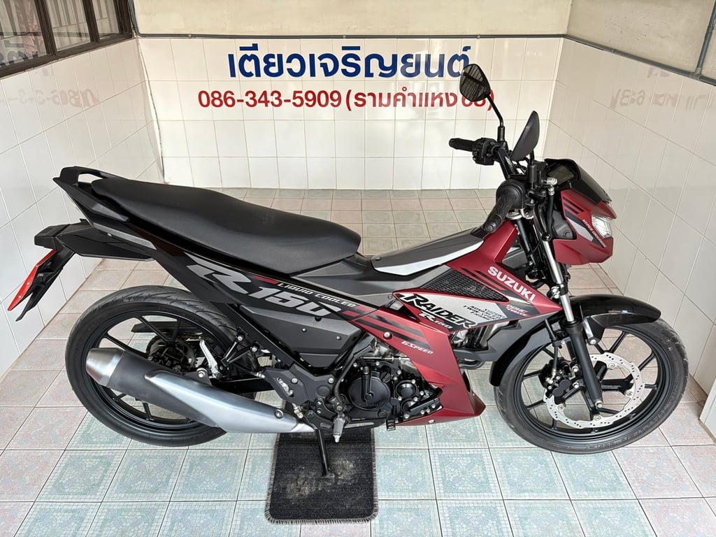 Suzuki Raider150 วิ่ง 9000 โล ปี67 Suzuki Raider150 วิ่ง 9000 โล ปี67