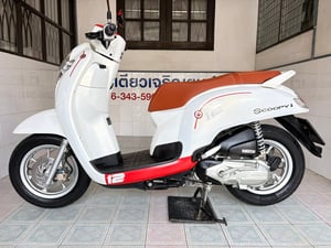 Honda Scoopy วิ่ง 11000 โล ปี62