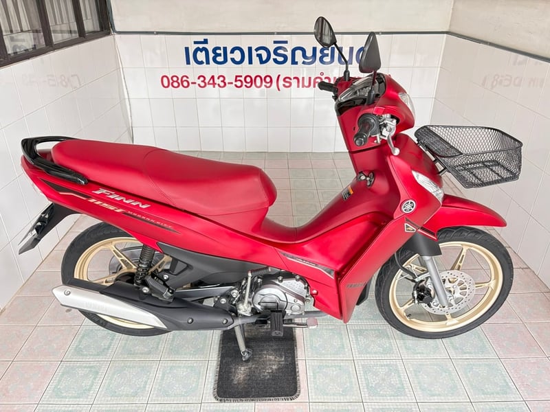  Yamaha Finn UBS  วิ่ง8000 โล  ปี67