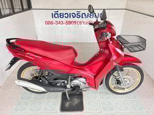  Yamaha Finn UBS  วิ่ง8000 โล  ปี67