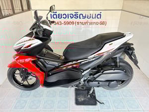 Yamaha Aerox Connected วิ่ง 5000 โล ปี67