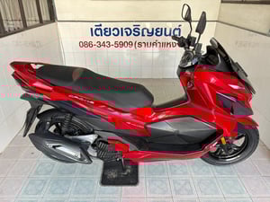 GPX Drone Keyless วิ่ง 7000 โล ปี66