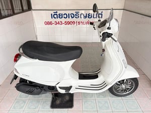 LX125 IGET กุญแจ2ดอก สภาพใสกริ๊บ มีรับประกัน มีเก็บปลายทาง รถไม่เคยล้ม สีเดิมโรงงาน ตัวถังไม่มีสนิม วิ่ง5000 ปี67 LX125 IGET กุญแจ2ดอก สภาพใสกริ๊บ มีรับประกัน มีเก็บปลายทาง รถไม่เคยล้ม สีเดิมโรงงาน ตัวถังไม่มีสนิม วิ่ง5000 ปี67