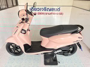 Grand Filano Connected รถมือเดียว ใช้งานน้อย เครื่องดี ชุดสีสวย จัดส่งได้ทั่วไทย วิ่ง8000 ปี67