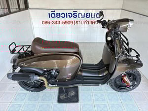 Scomadi Technica200i Adventure Series ABS วิ่ง 1000 โล ปี66
