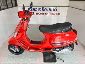 Vesa S125  วิ่ง9000 โล ปี66