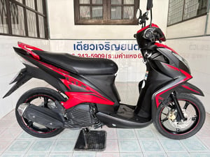 Yamaha Mio125i วิ่ง 30000 โล ปี56 Yamaha Mio125i วิ่ง 30000 โล ปี56