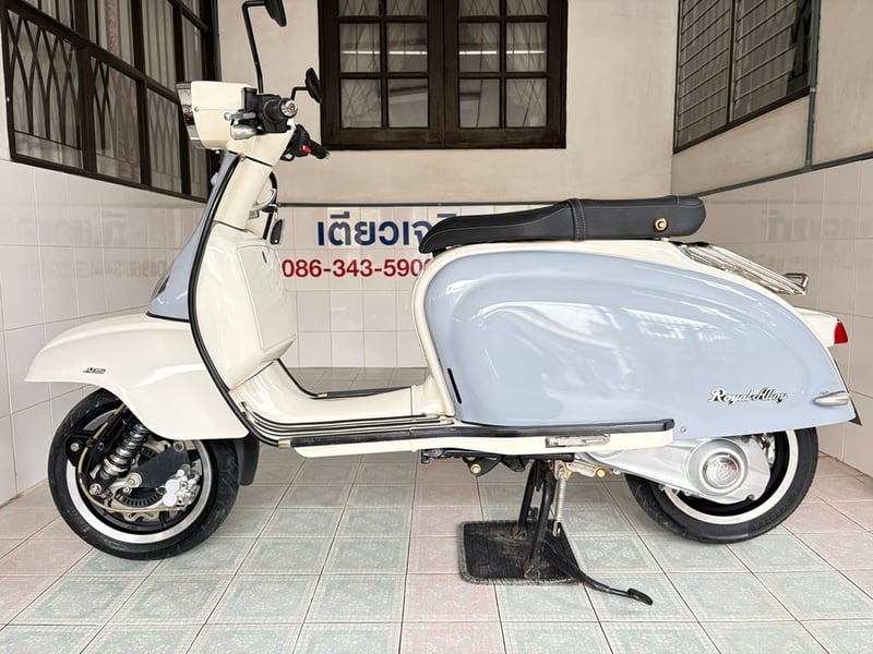 Royal Alloy TG150 ABS วิ่ง 6000 โล ปี66