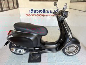 Vesa Sprint150 ABS TFT วิ่ง 9000 โล ปี67