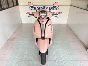 Grand Filano Connected รถมือเดียว ใช้งานน้อย เครื่องดี ชุดสีสวย จัดส่งได้ทั่วไทย วิ่ง8000 ปี67