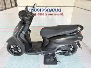 Grand Filano Connected ไม่เคยล้ม ไม่เคยชน ใช้งานน้อย รถมือเดียว ผู้ญใช้ ดูแลดี มีรับประกัน วิ่ง5000 ปลายปี67 Grand Filano Connected ไม่เคยล้ม ไม่เคยชน ใช้งานน้อย รถมือเดียว ผู้ญใช้ ดูแลดี มีรับประกัน วิ่ง5000 ปลายปี67