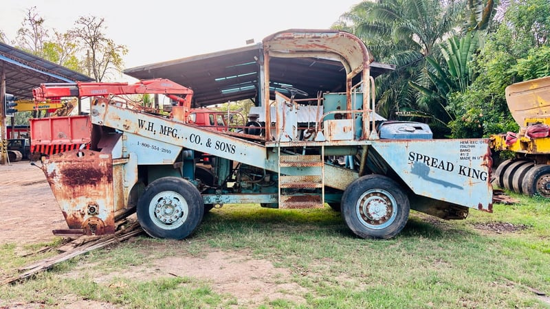 รถโรยหิน