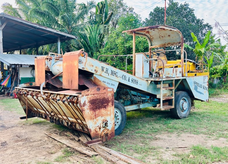 รถโรยหิน