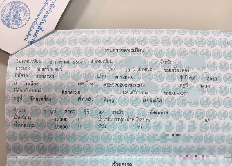 ขายรถแบคโฮปูมยาว 12เมตร PC130-8 ทำงาน 4,600ชั่วโมง สวยๆเล่ม เน้นโทร 099-4982892