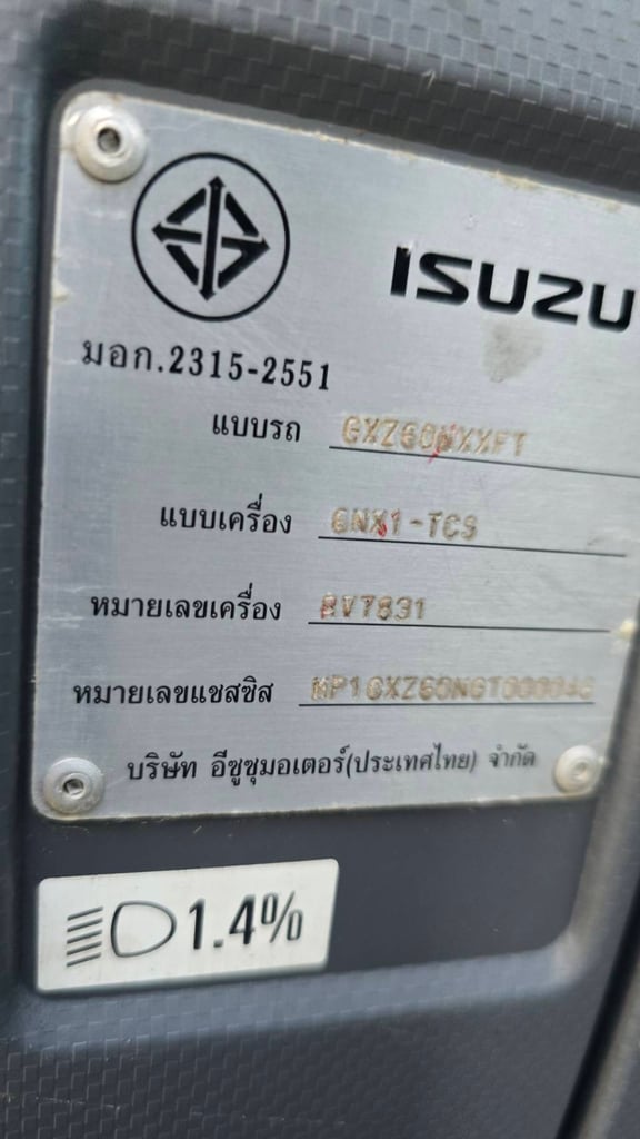 ขายรถ10ล้อหัวลาก ISUZU 345 แรงม้าปี62 วิ่ง 47,000กิโล เน้นโทร 099-4982892