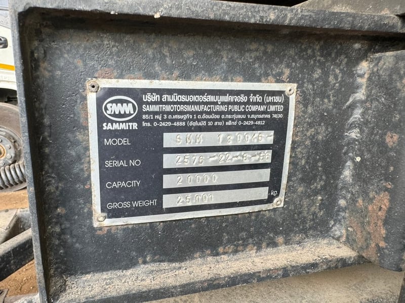 ขายหางดั้ม2เพลา SMM ปี56 สวยๆเน้นโทร 099-4982892