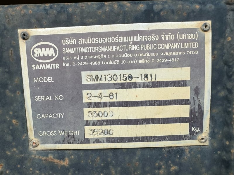 ขายรถพ่วง18ล้อดั้ม HINO 344กับหาง SMM เดิมๆเน้นโทร 099-4982892