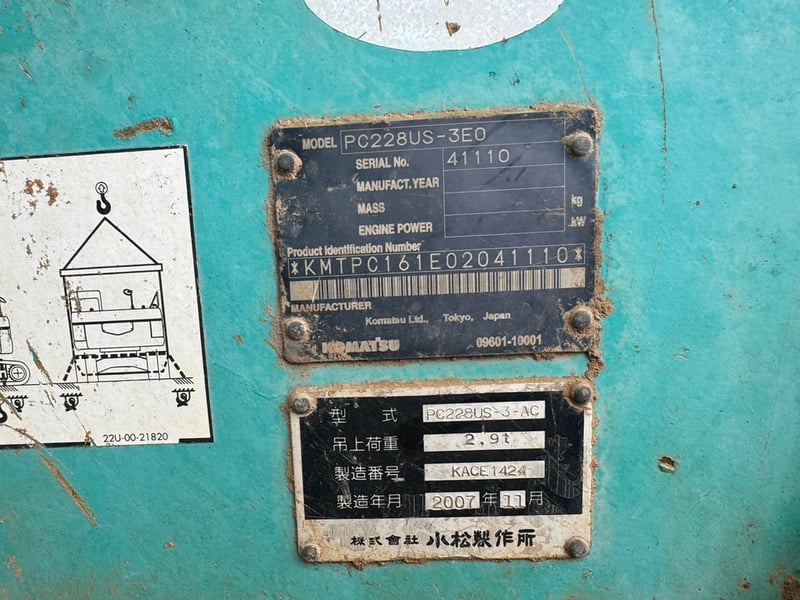 ขายรถแบคโฮ PC228US-3EO เดิมๆเล่มทะเบียน เน้นโทร 099-4982892