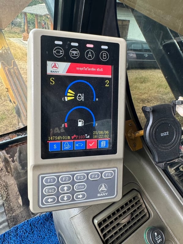 ขายรถแบคโฮ SY205C เดิมๆเล่ม เน้นโทร 099-4982892 ขายรถแบคโฮ SY205C เดิมๆเล่ม เน้นโทร 099-4982892