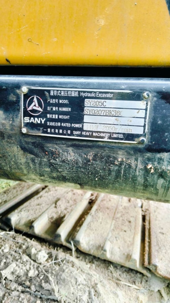 ขายรถแบคโฮ SY205C 6,100ชั่วโมง สวยๆเล่ม เน้นโทร 099-4982892 ขายรถแบคโฮ SY205C 6,100ชั่วโมง สวยๆเล่ม เน้นโทร 099-4982892