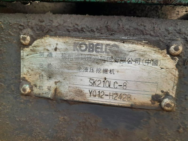 ขายรถแบคโฮ SK210LC ทำงาน 4,300ชั่วโมง เน้นโทร 099-4982892 ขายรถแบคโฮ SK210LC ทำงาน 4,300ชั่วโมง เน้นโทร 099-4982892