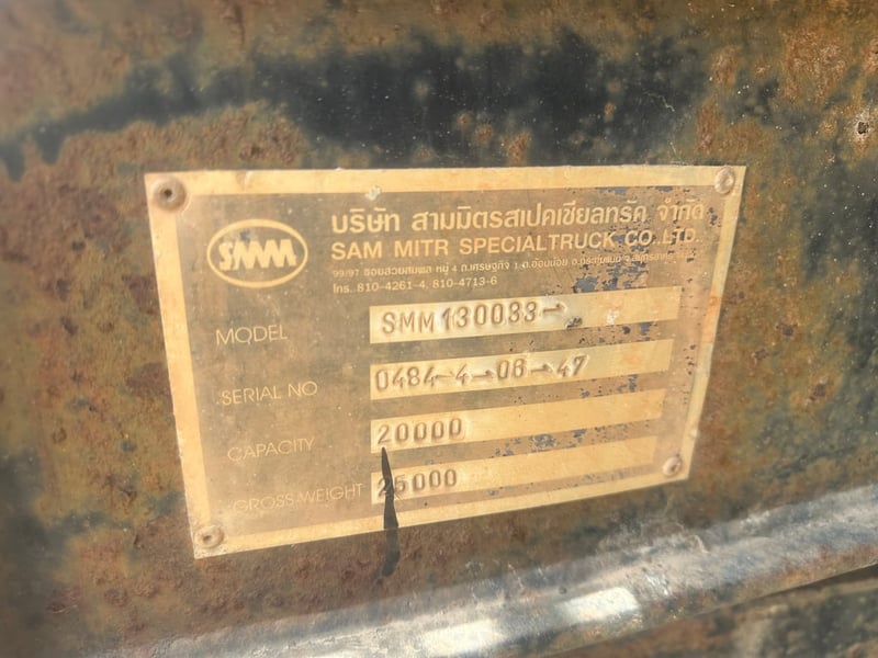 ขายหางพ่วง2เพลา SMM ปี47 ตามสภาพ เน้นโทร 099-4982892