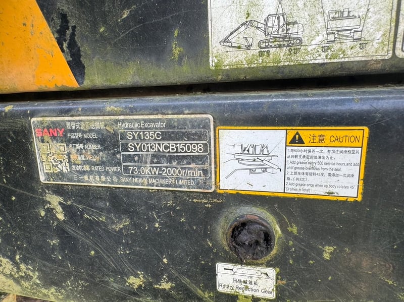 ขายรถแบคโฮตามสภาพ SY135C ชุดจด เน้นโทร 099-4982892