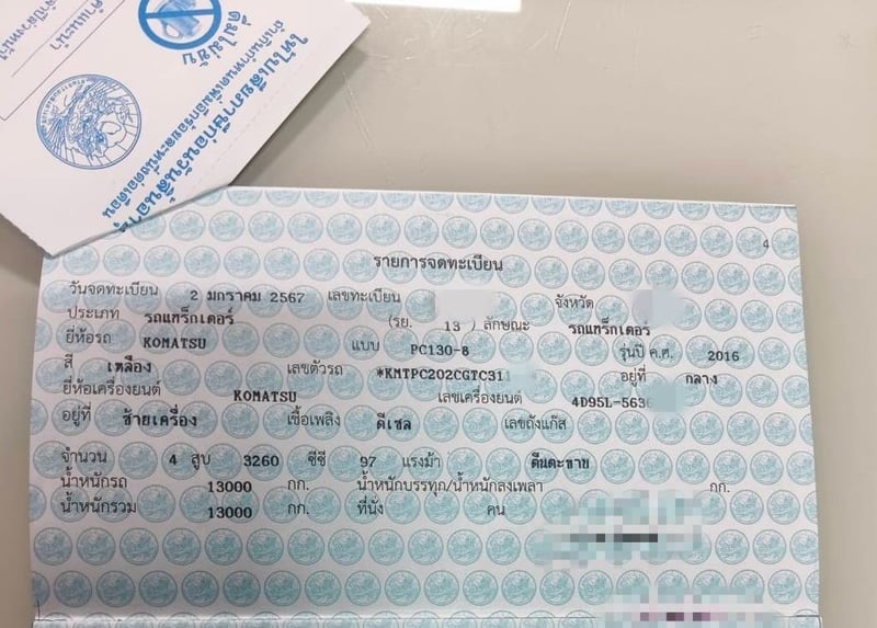ขายรถแบคโฮ PC130-8 ทำงาน 10,000ชั่วโมง เล่ม เน้นโทร 099-4982892