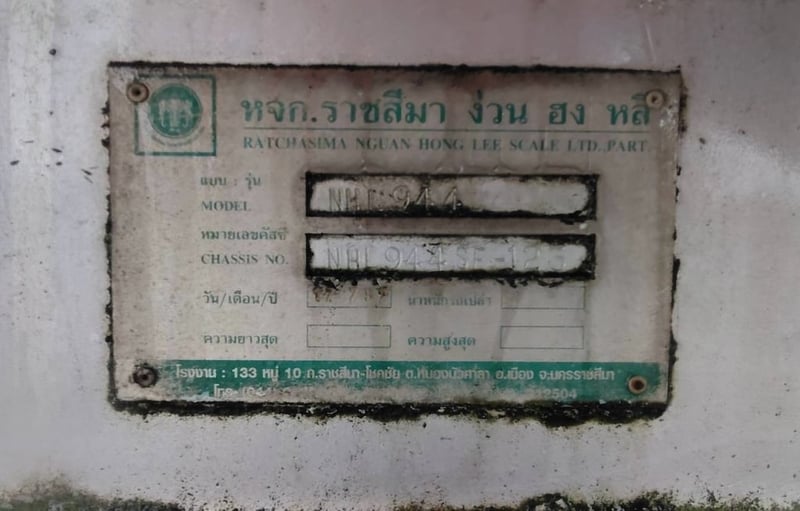 ขายหางบรรทุกน้ำมันพืช3เพลา NHLปี57 45,000ลิตร เน้นโทร 099-4982892