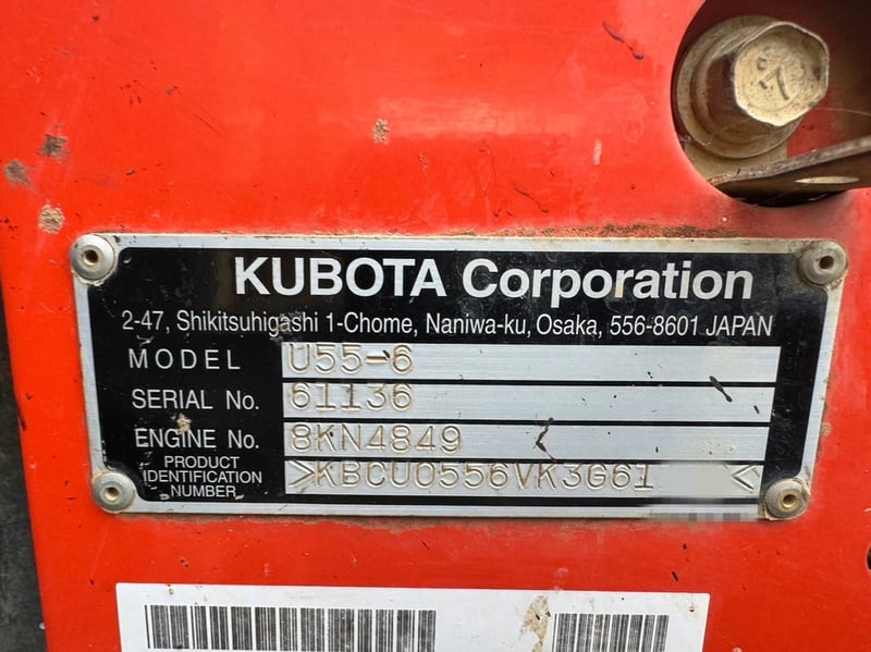 ขายรถแบคโฮ U55-6 4,000ชั่วโมง สวยๆเน้นโทร 099-4982892 ขายรถแบคโฮ U55-6 4,000ชั่วโมง สวยๆเน้นโทร 099-4982892