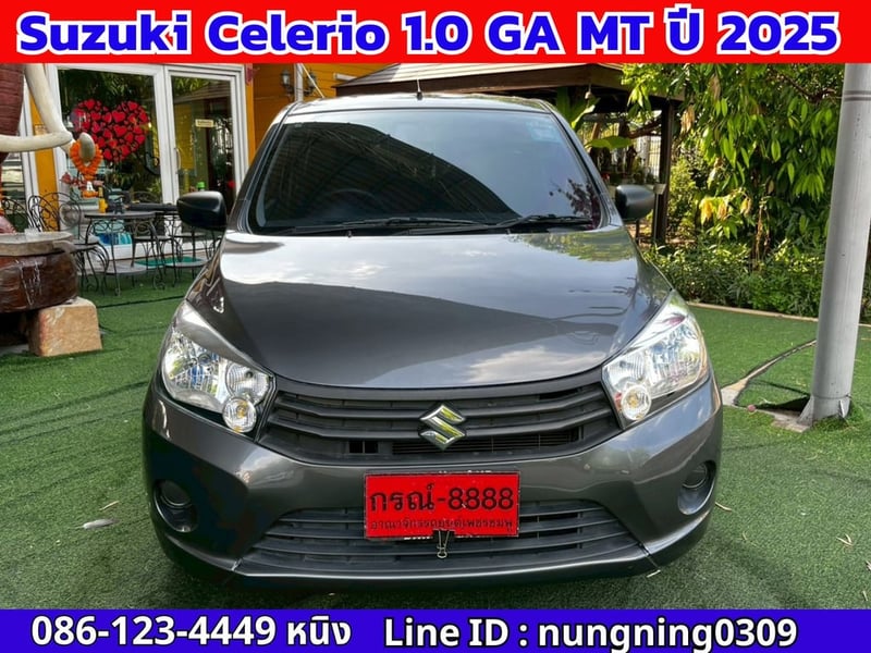Suzuki Celerio 1.0 GA ปี 2025 เกียร์ธรรมดา Suzuki Celerio 1.0 GA ปี 2025 เกียร์ธรรมดา