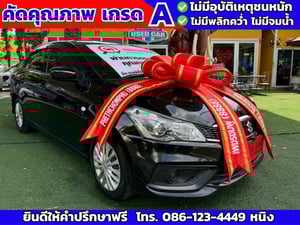 Suzuki Ciaz GL AT ปี 2021 เกียร์ออโต้