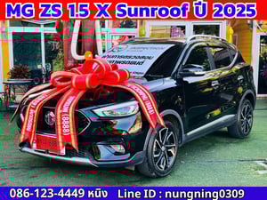 MG ZS 1.5 X Sunroof ปี 2025 ไมล์แท้ 10,xxx กม.