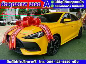 MG 5 1.5 D+ Sunroof ปี 2025 #ไมล์แท้ 6,xxx กม.